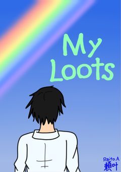 My Loots