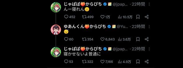 駆 玲 @ 低 浮 上 中 さんの壁紙画像