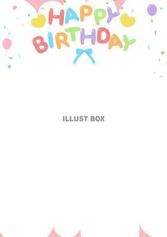 🎂羽琉香のお誕生日カウントダウン🎉