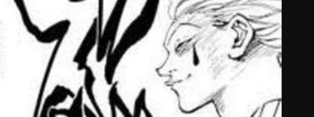 いぬまれかきさんの壁紙画像