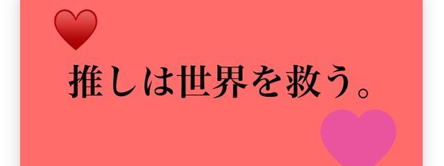 孤月。🏐🦉🌿さんの壁紙画像