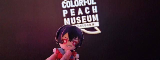 誘羅　#終了さんの壁紙画像