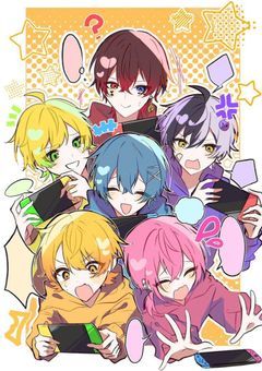 突然出会った6人の親戚に恋されました!?