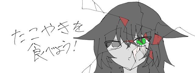 とうふめんなりさんの壁紙画像