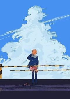 ※ 探 さ な い で く だ さ い