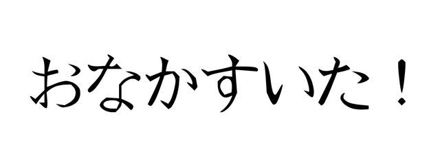 うふん星人さんの壁紙画像
