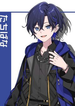 #姉の存在がバレしてしまいました 👟💙📞様var.