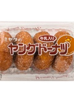 丸甘穴空失踪事件 〜 犯人意味不明目的 〜