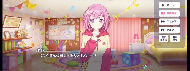 豆腐さんの壁紙画像