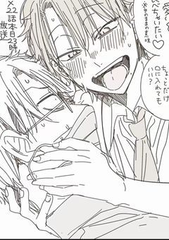 ヤンデレたかはし兄弟の執着が強いです