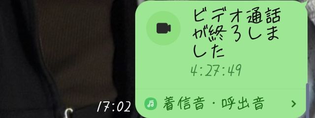りあ⁠⁠+✧⁠*⁠。さんの壁紙画像