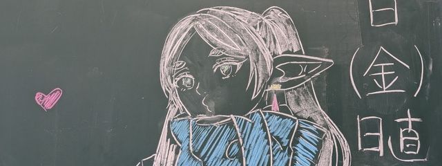 ピーナッツさんの壁紙画像