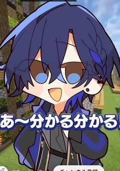 天然 ドS の彼女 ちゃん。