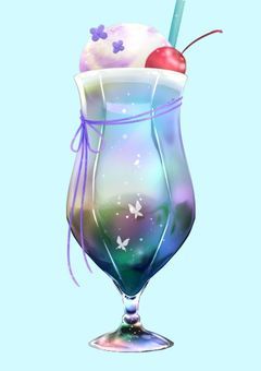 後悔すんのは…