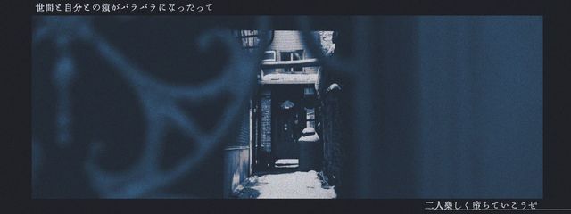 苓斗さんの壁紙画像