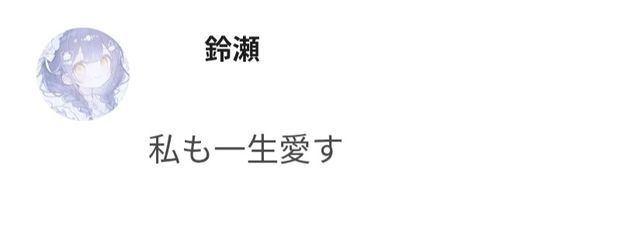 罪奇さんの壁紙画像