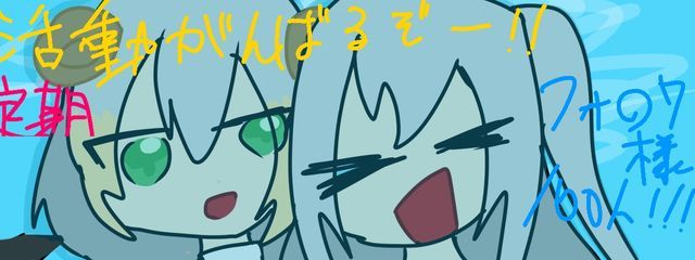  ♦︎ も か ち ᯤ  ♦︎【プロフィールみて】さんの壁紙画像