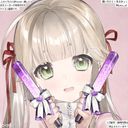 (なまえ)