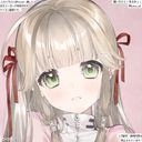 (なまえ)
