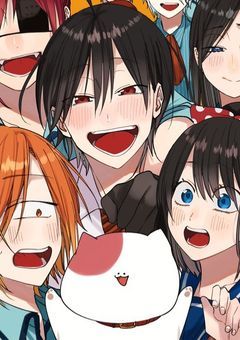 百鬼学園の教師、実は___________