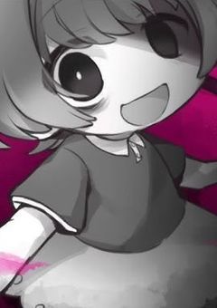 あの日まいごになってしまった僕たちは＿＿。