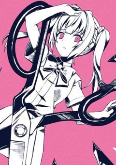 "失敗作少女"は？