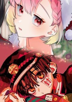 推し活を全力で楽しむ女。