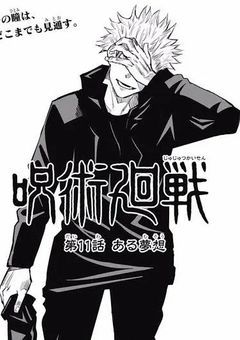 この恋は                               いつまでも