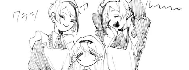 山羊座くん♑さんの壁紙画像