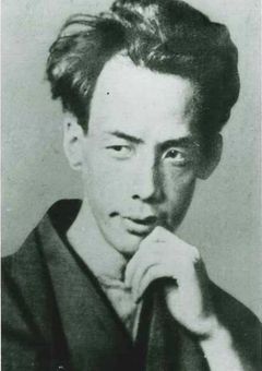 浮憂･なー･りね専用(喧嘩上等)