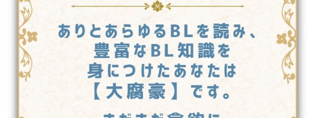 乾パン飯＠夜9時から何も出来ない@浮憂🥺🍞💭🗒さんの壁紙画像