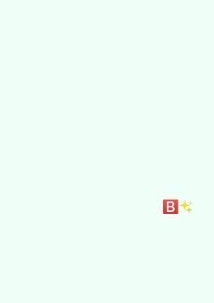 짧은