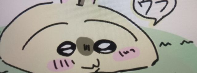 鷹音さんの壁紙画像