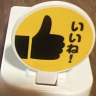 みかるさんのアイコン画像