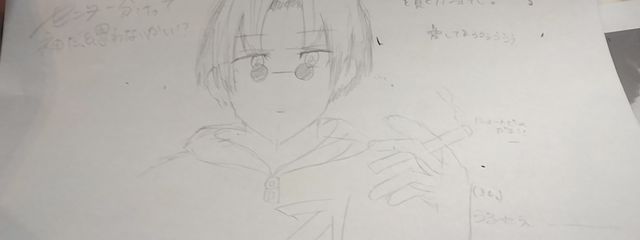 姉貴と呼ばれたい。（）さんの壁紙画像
