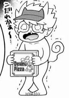 ビジネスカップルやってます【ci】