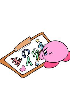 新イラスト部屋