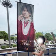 るぅさんのアイコン画像