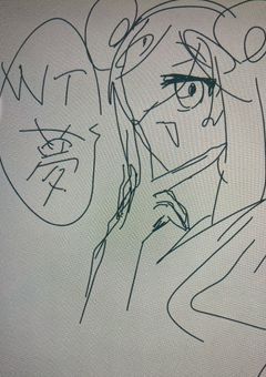 わいてるやつら　短編集！！！