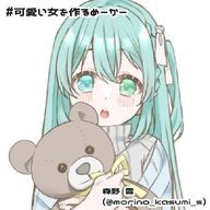 ぱとさんのアイコン画像