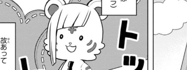 そるとくりーむ‪🧂🍦さんの壁紙画像