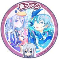 Yua*ゆぁフォロバ   冬弥と レンと奏推し！！さんのアイコン画像