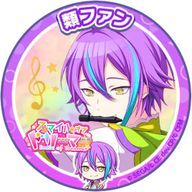 Yua*ゆぁフォロバ 　類と レンと奏推し！！さんのアイコン画像