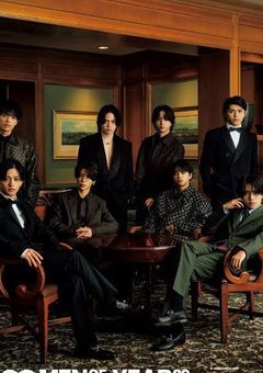 この想いの先には