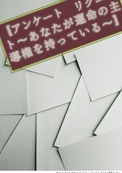 〚 〛