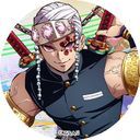 宇髄天元