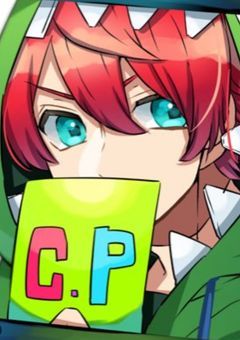 憧れのあの人は俺の事が大好きでした…