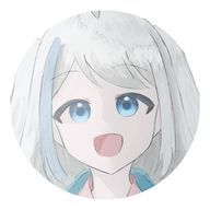 白鷺.さんのアイコン画像