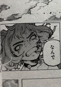 自殺少女は 、余命半年 。