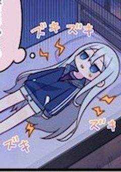 プロセカLINE  .ᐟ 1 (  ?  )‪